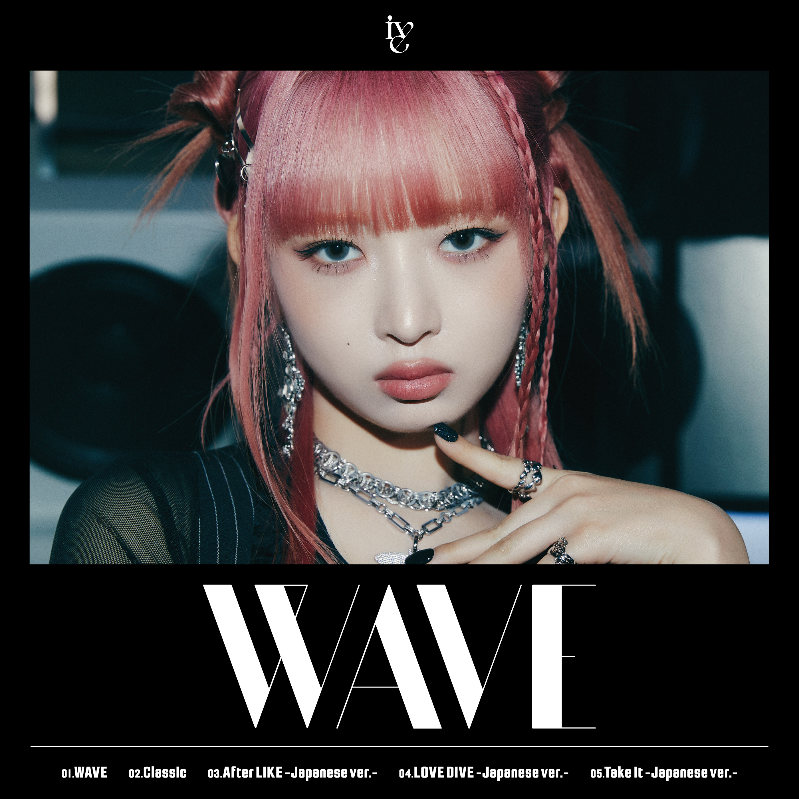 Wave (IVE) | Kpop Wiki | Fandom