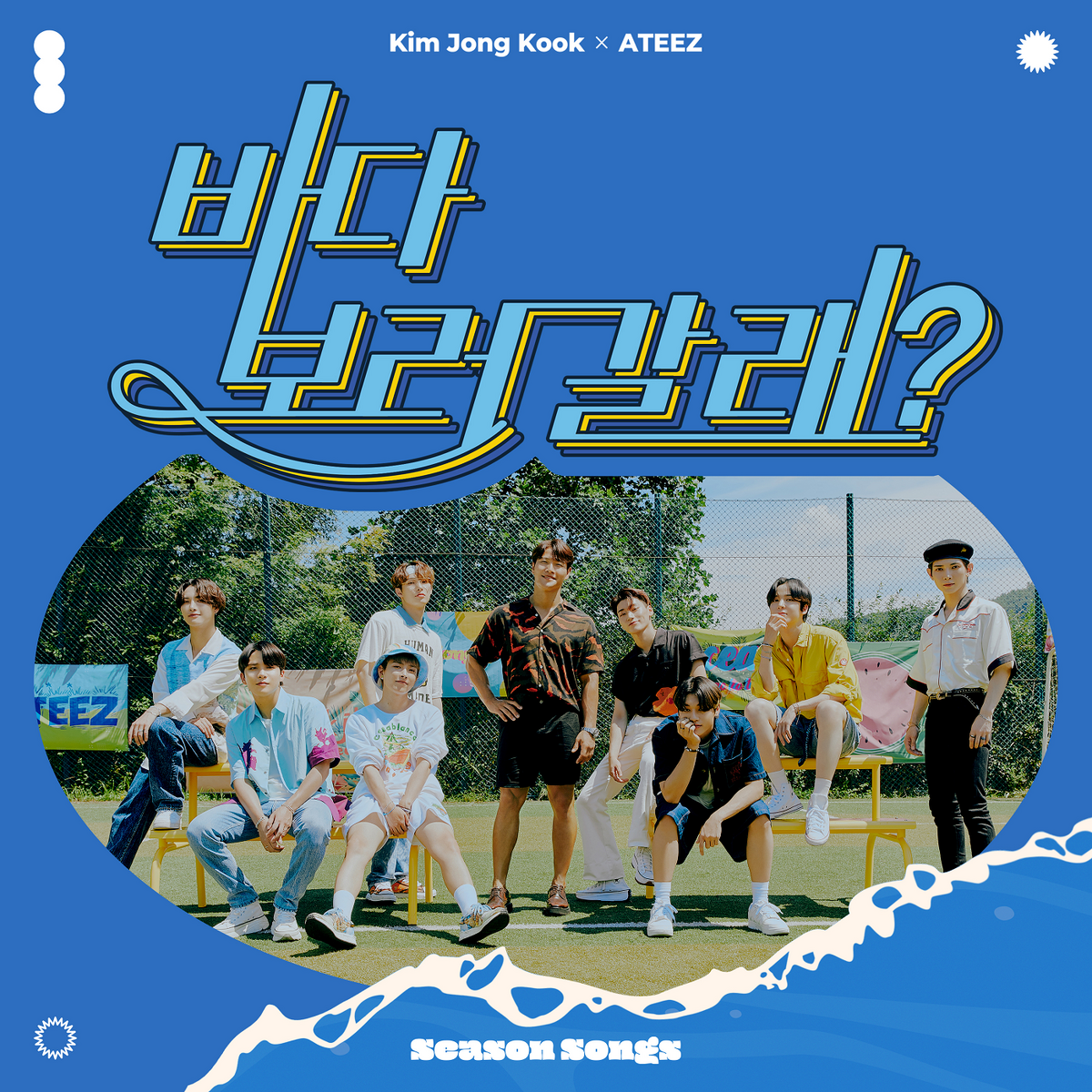 Season Songs | Kpop Wiki | Fandom