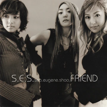 韓国90s R&B S.E.S. - S.E.S. FRIEND (CD) 韓国90s R&B S.E.S. - S.E.S. FRIEND (CD)