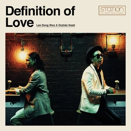 STATION Definition of Love album cover