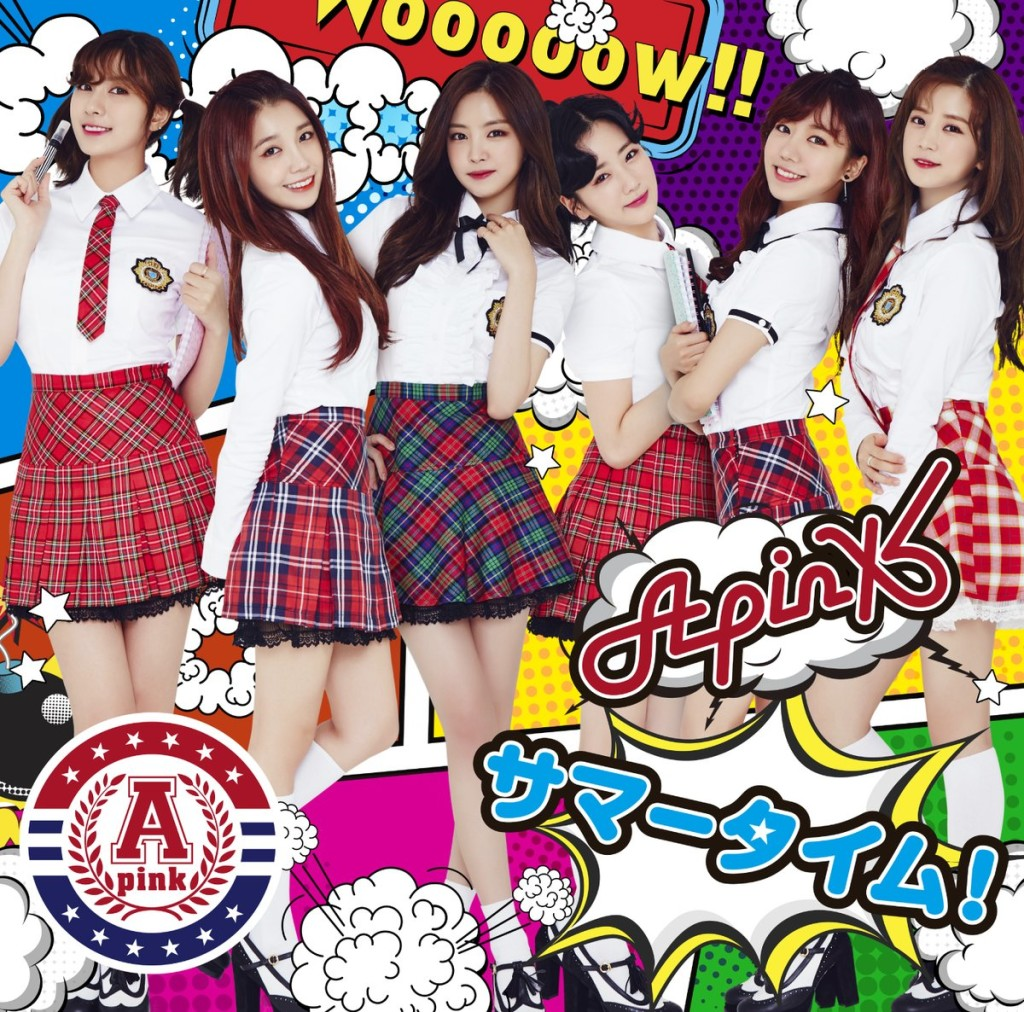 Summer Time (Apink) | Kpop Wiki | Fandom