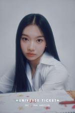 Bae Haram | Kpop Wiki | Fandom