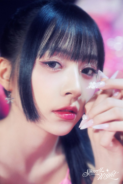 Hana (FIFTY FIFTY) | Kpop Wiki | Fandom