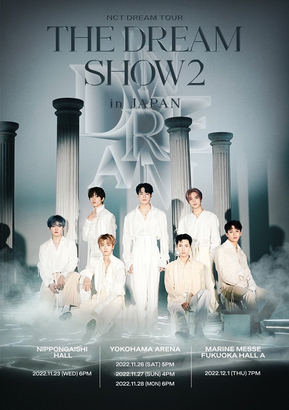 NCT DREAM Tour The Dream Show 2 : In a Dream | Kpop Wiki ...