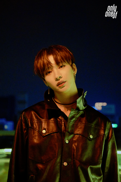 Nine (OnlyOneOf)/Gallery | Kpop Wiki | Fandom