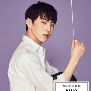 Kino Gallery Kpop Wiki Fandom