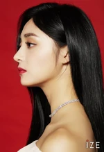 PRISTIN V Kyulkyung IZE Magazine June 2018 photo 5.png (341 KB) IZE Magazine (June 2018) (5)