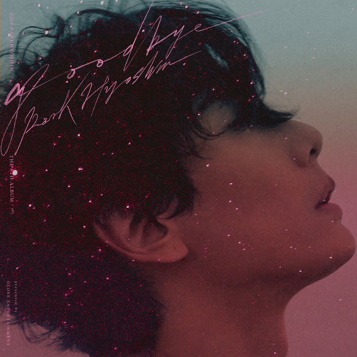 Goodbye (Park Hyo Shin) | Kpop Wiki | Fandom