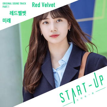START-UP Original Sound Track サウンドトラック Startup (Korean Tvn Drama Soundtrack) (3 cd Set, Incl