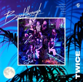 Версия для фанклуба