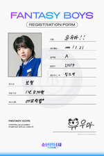 Profile (Fantasy Boys)