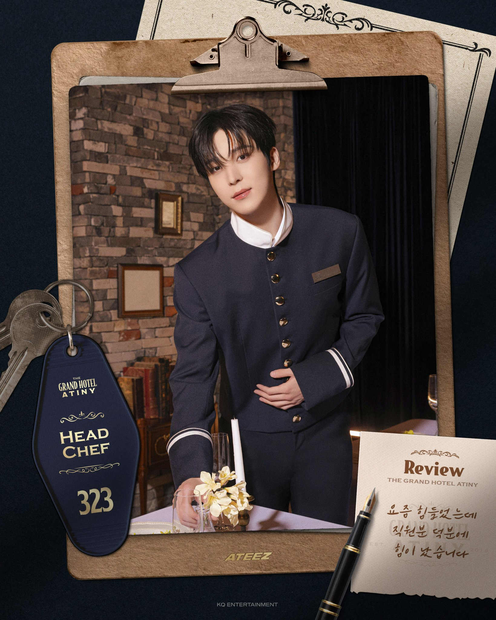 Yunho (ATEEZ) | Kpop Wiki | Fandom