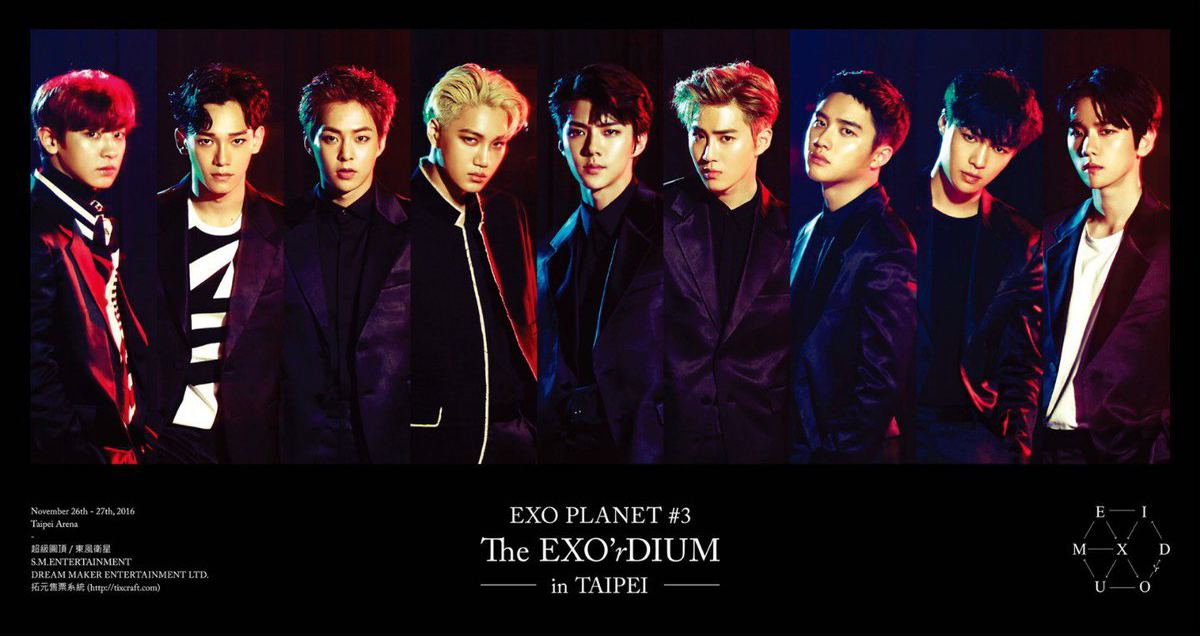 EXO Planet #3 – The EXO'rdium | Kpop Wiki | Fandom