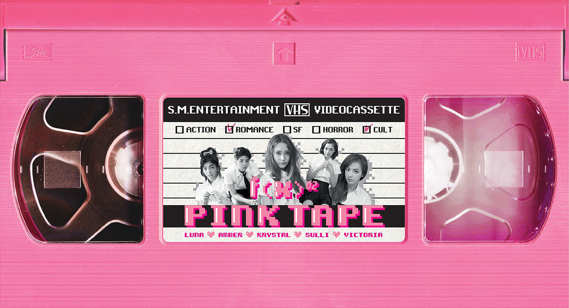 BLACKPINK – The Album (2020, Pink, Cassette) - Discogs