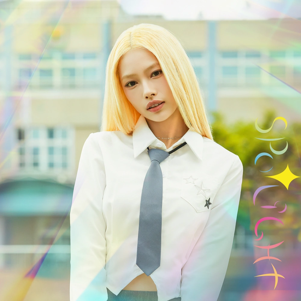 Spotlight (Miso) | Kpop Wiki | Fandom