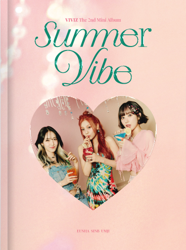 Summer Vibe | Kpop Wiki | Fandom