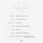 Scheduler