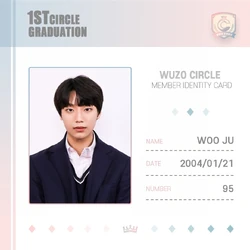 Wooju (BLITZERS)/Gallery | Kpop Wiki | Fandom