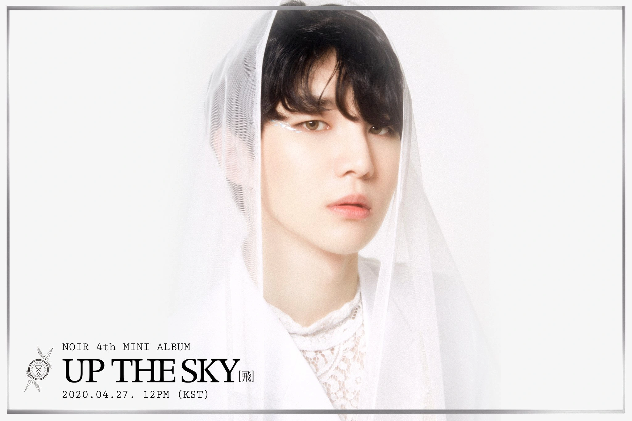 Category Inx Kpop Wiki Fandom Again is the sophomore and final album by boy band 2gether, released in 2000. kpop wiki fandom