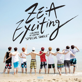 ZEA Exciting album cover