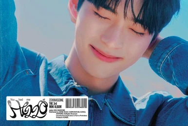 Power of Love (SEVENTEEN) | Kpop Wiki | Fandom