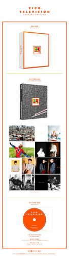 Television | Kpop Wiki | Fandom