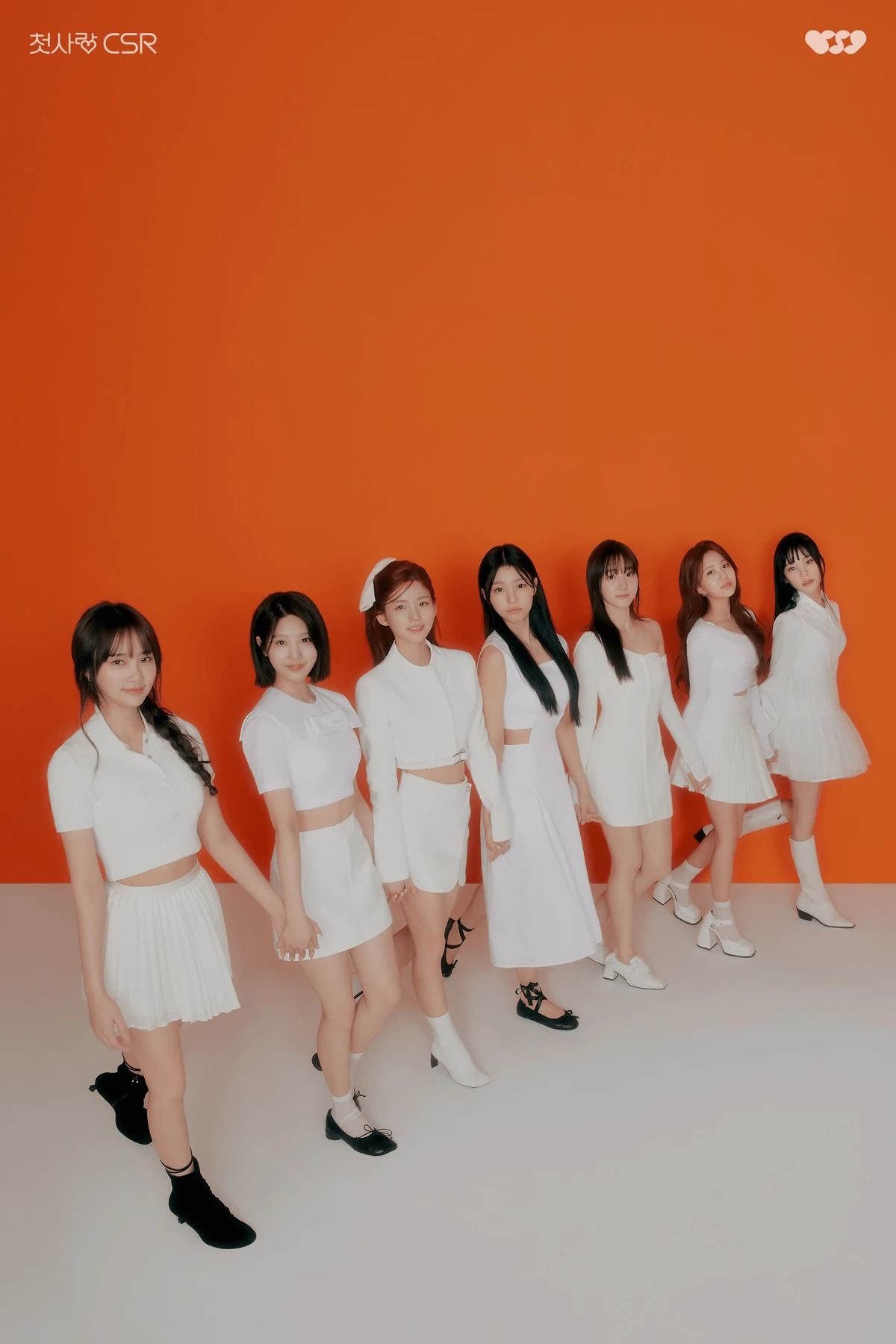 CSR | Kpop Wiki | Fandom