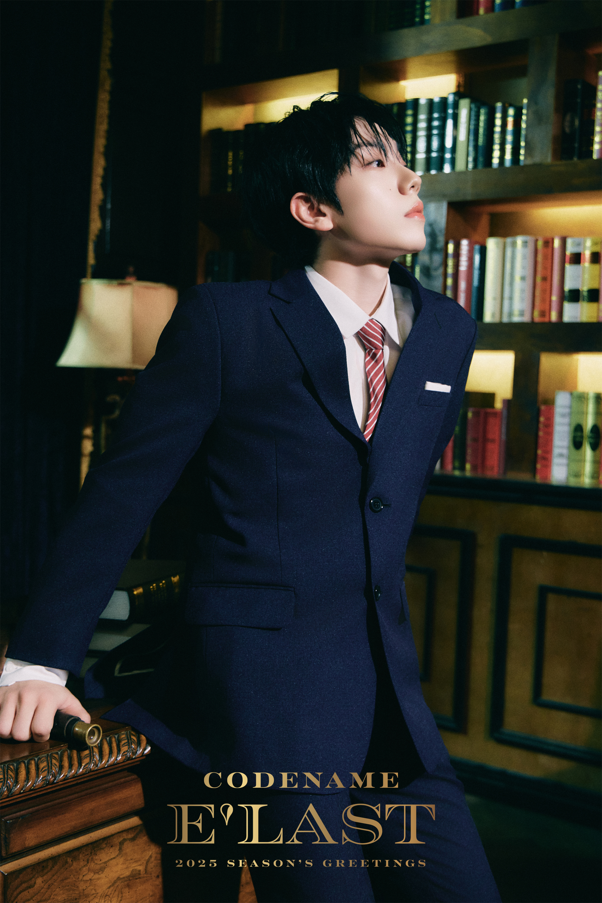 Wonjun (E'LAST) profile, age & facts (2025 updated) | kpopping
