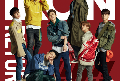 New Kids | Kpop Wiki | Fandom