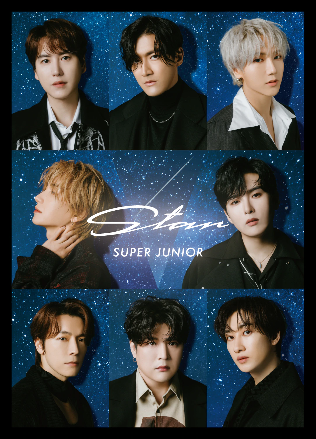 Star Super Junior Kpop Wiki Fandom