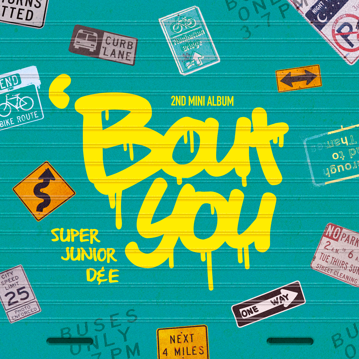 Bout You | Kpop Wiki | Fandom