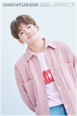 Choi Hyun Suk/Gallery | Kpop Wiki | Fandom