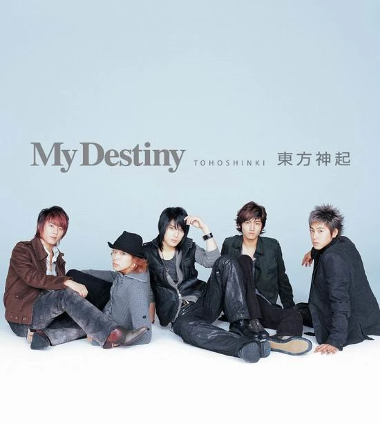 My Destiny | K-pop вики | Fandom