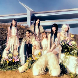 XG Is This Love album cover