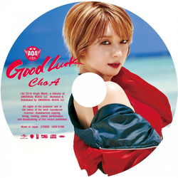 AOA へジョン　公式トレカ　GOOD LUCK ① AOA - GOODLUCK GROUP PC 1-
