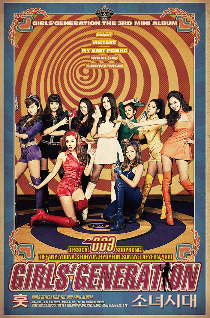 Dancing Queen (Girls' Generation song) - Wikipedia