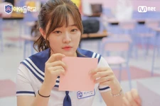 Idol School Lee Sian promo photo 5.png (346 КБ) Idol School (5)