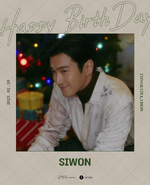 Happy Birthday Siwon (2023) (1)