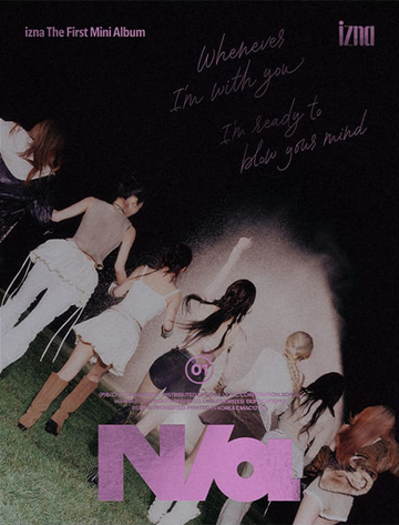 N/a | Kpop Wiki | Fandom