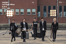 ONEWE 2 4 group concept photo 1