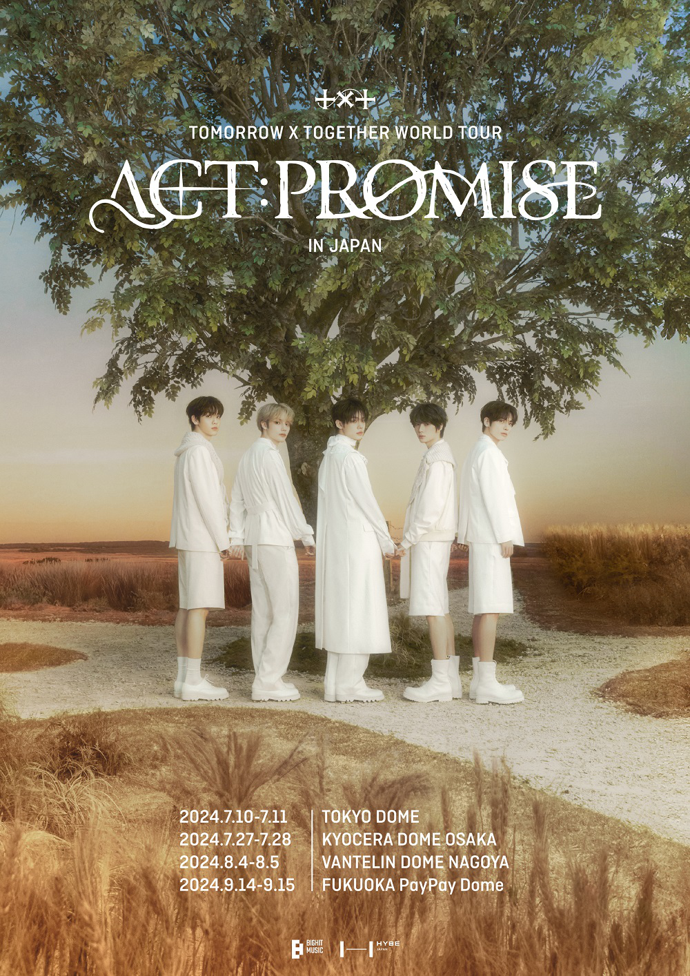 K-POP・アジア TOMORROW X TOGETHER ACT : PROMISE latest?cb=20240626013219