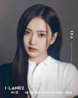 Yui (NEWY) | Kpop Wiki | Fandom