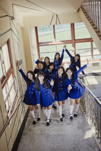 Fromis 9 To. Heart group promo photo