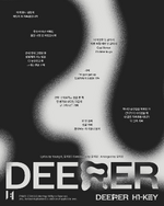 Lyric poster