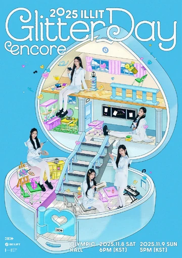 360?cb=20250918154748