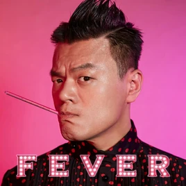 J.Y. Park Fever album cover