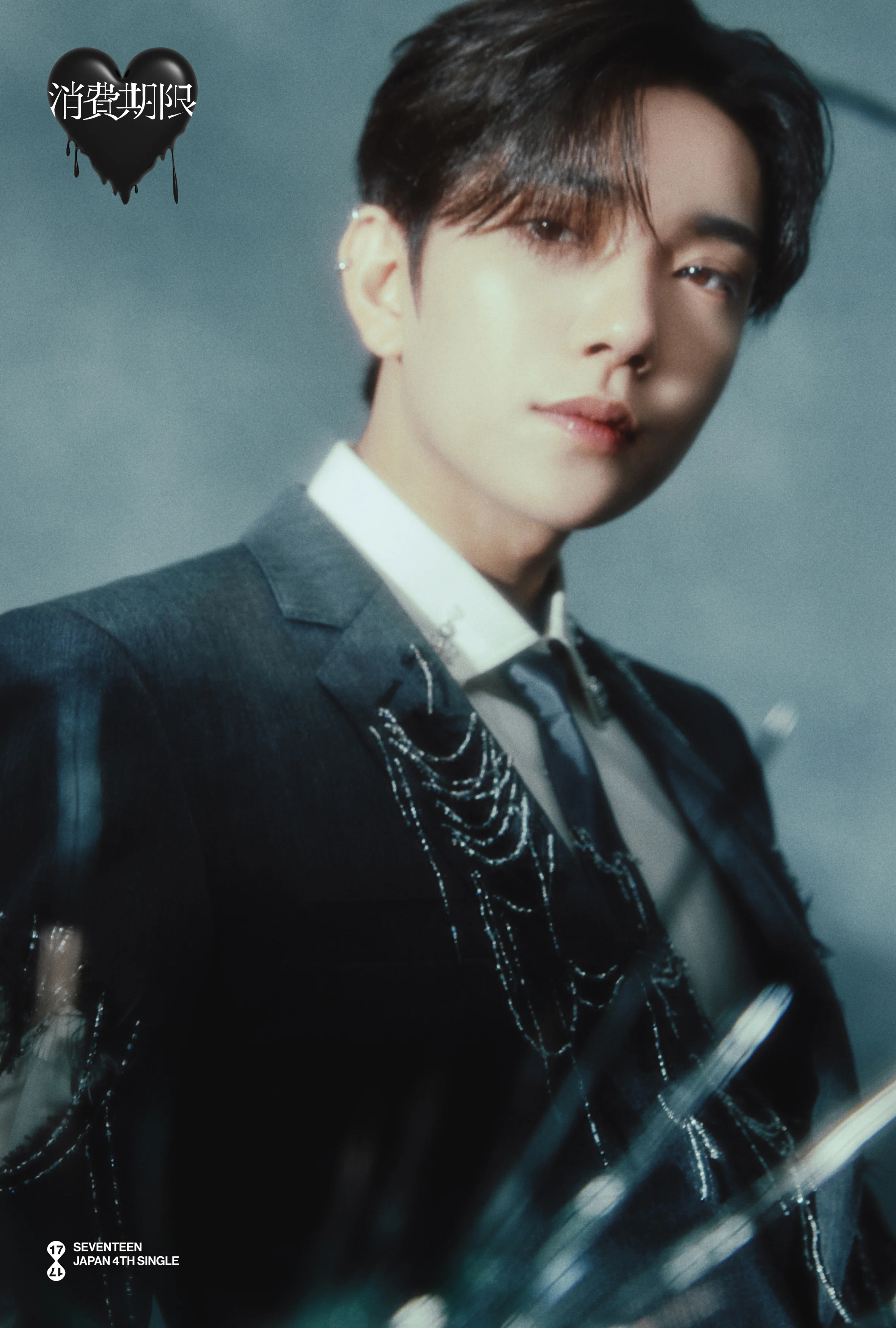 Joshua | Kpop Wiki | Fandom