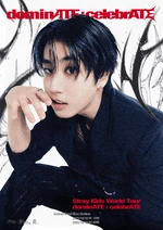 Stray Kids Han World Tour 'dominATE - celebrATE' concept photo 1.png (7,85 МБ) Stray Kids World Tour <dominATE : celebrATE> (1)