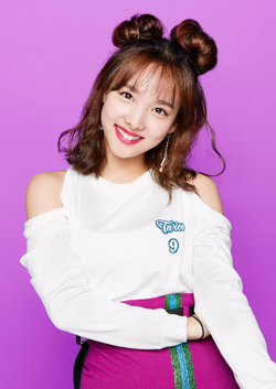 Nayeon Twice Gallery Kpop Wiki Fandom Nayeon Twice Gallery Kpop Wiki Fandom