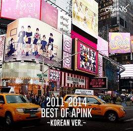Apink Best of Apink Album Cover